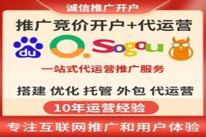 成功案例：网络推广竞价在汽车行业的运用